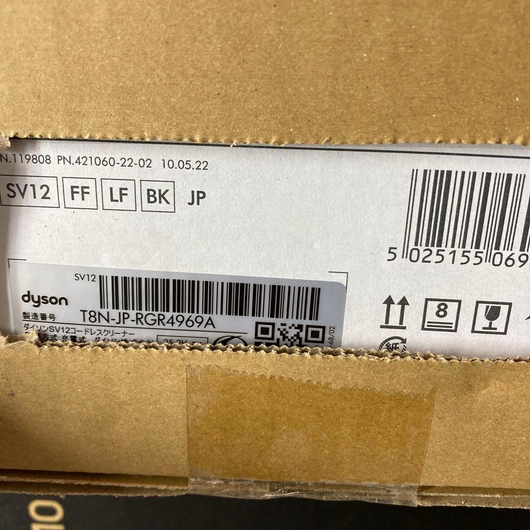DysonV10 Fluffy SV12 FF LF BK 掃除機 フロアドック