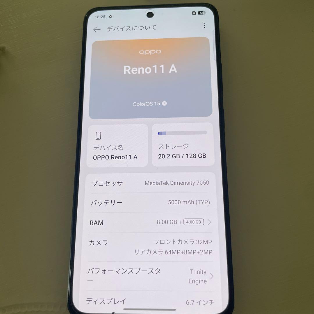 OPPO Reno11A 本体