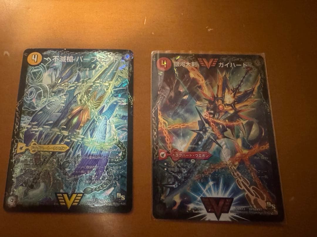 デュエマまとめ売り