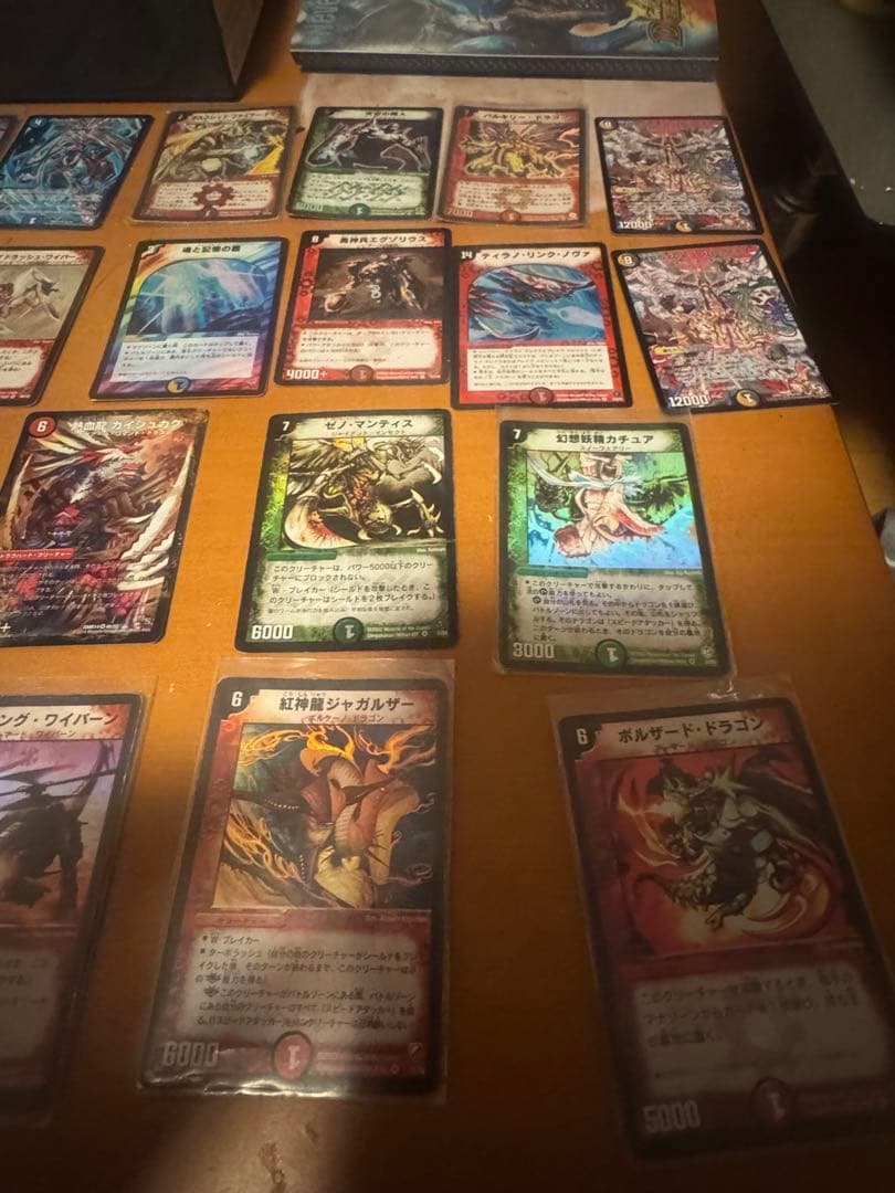 デュエマまとめ売り