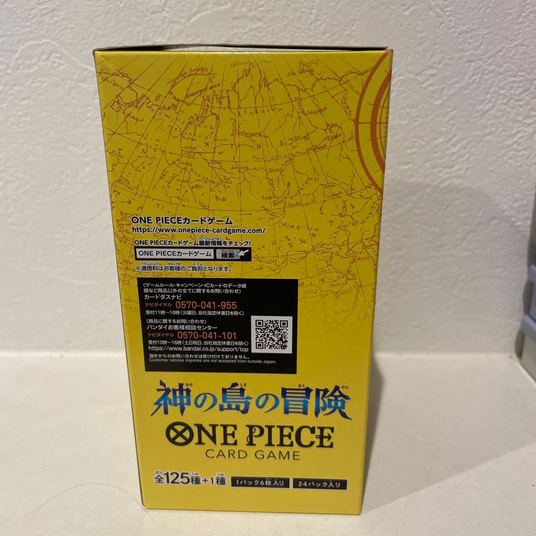 【新品未開封テープ付き】ワンピースカード 神の島の冒険 OP-15 1BOX