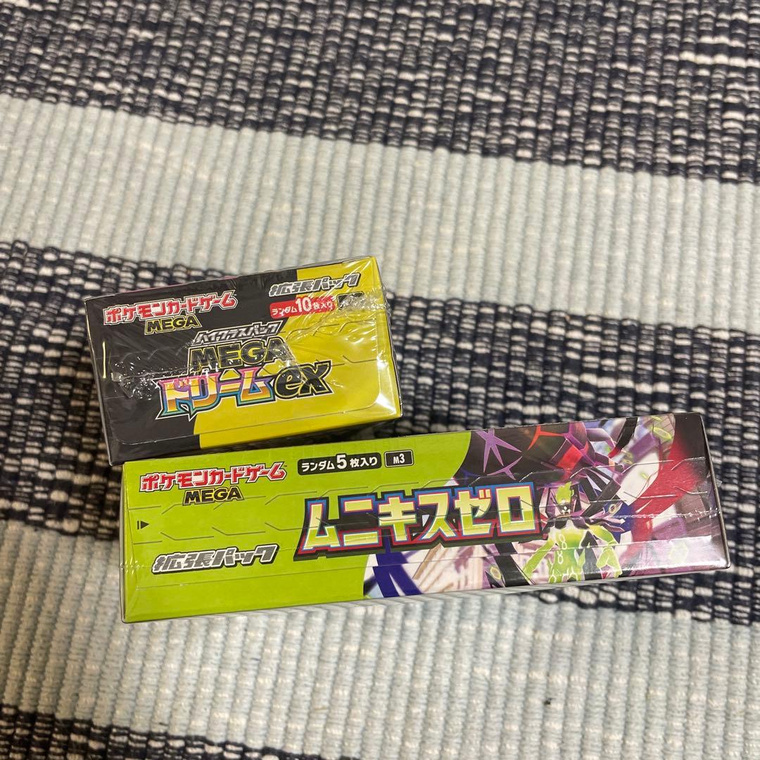 《シュリンクつき》ポケモンカードゲーム ムニキスゼロ ドリームex 2box