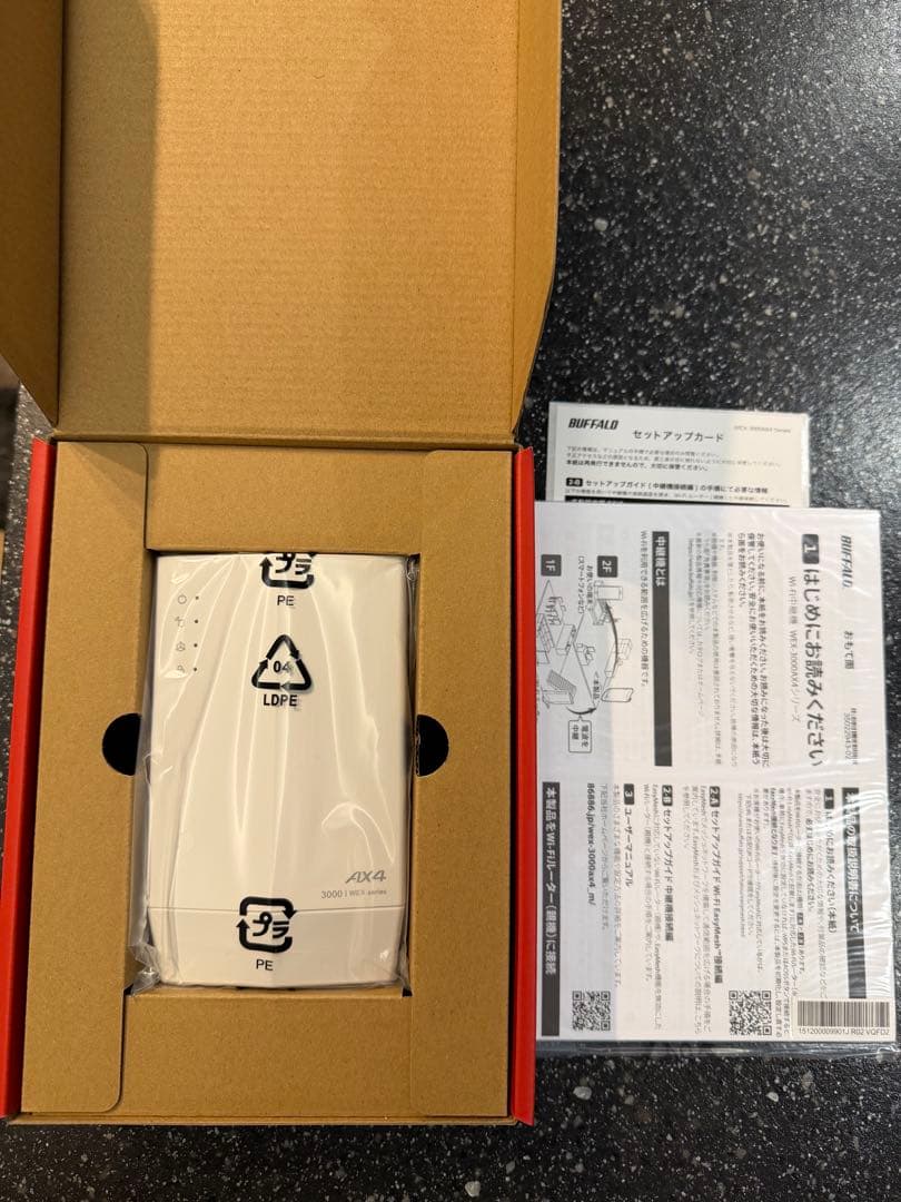 BUFFALO WEX-3000AX4 Wi-Fi 6 中継機
