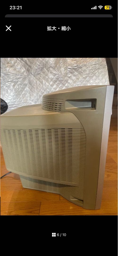 レトロハンター　SONY Trinitron ブラウン管テレビ