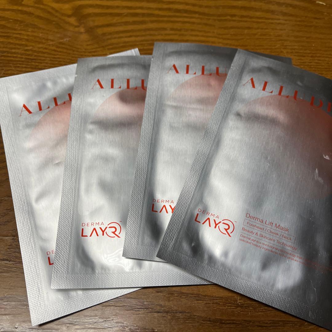 洗顔グッズ ALLUDEM Derma Lift Mask