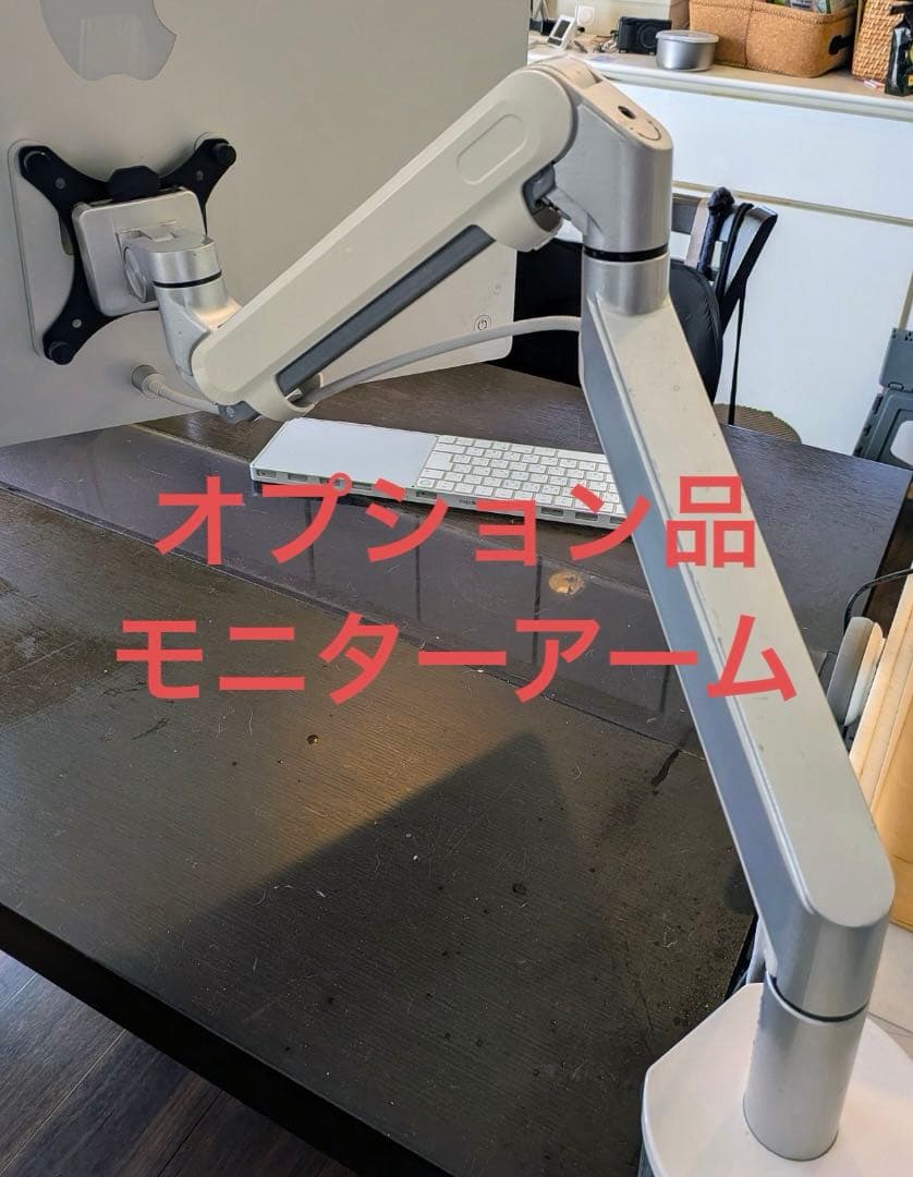 Apple iMac 24 VESAマウント RAM 16GB M1 2021年