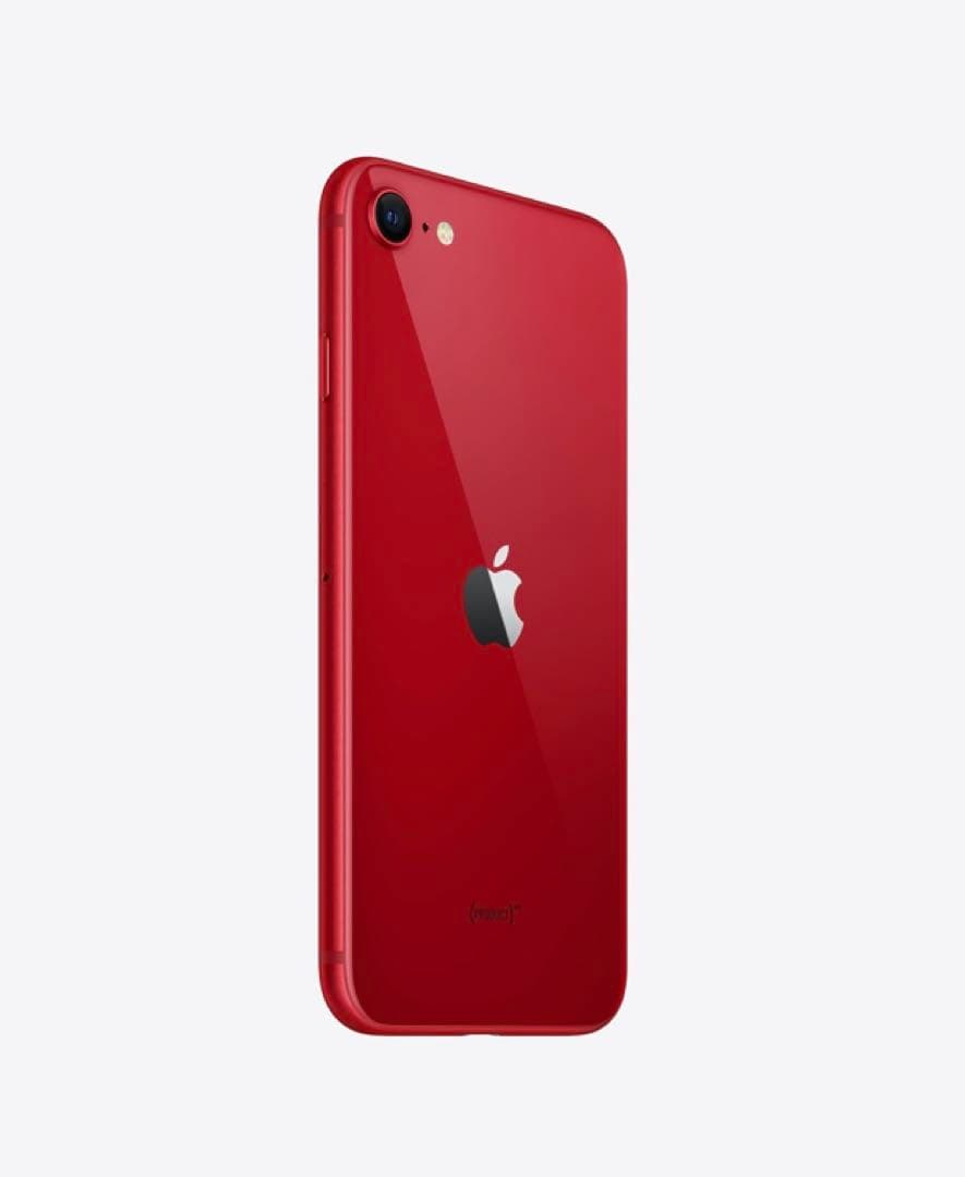 Apple iPhone SE (第2世代) レッド