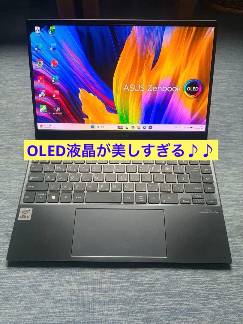 asus ZenBook UX325J 有機EL B.T新品　コアi7 16GB