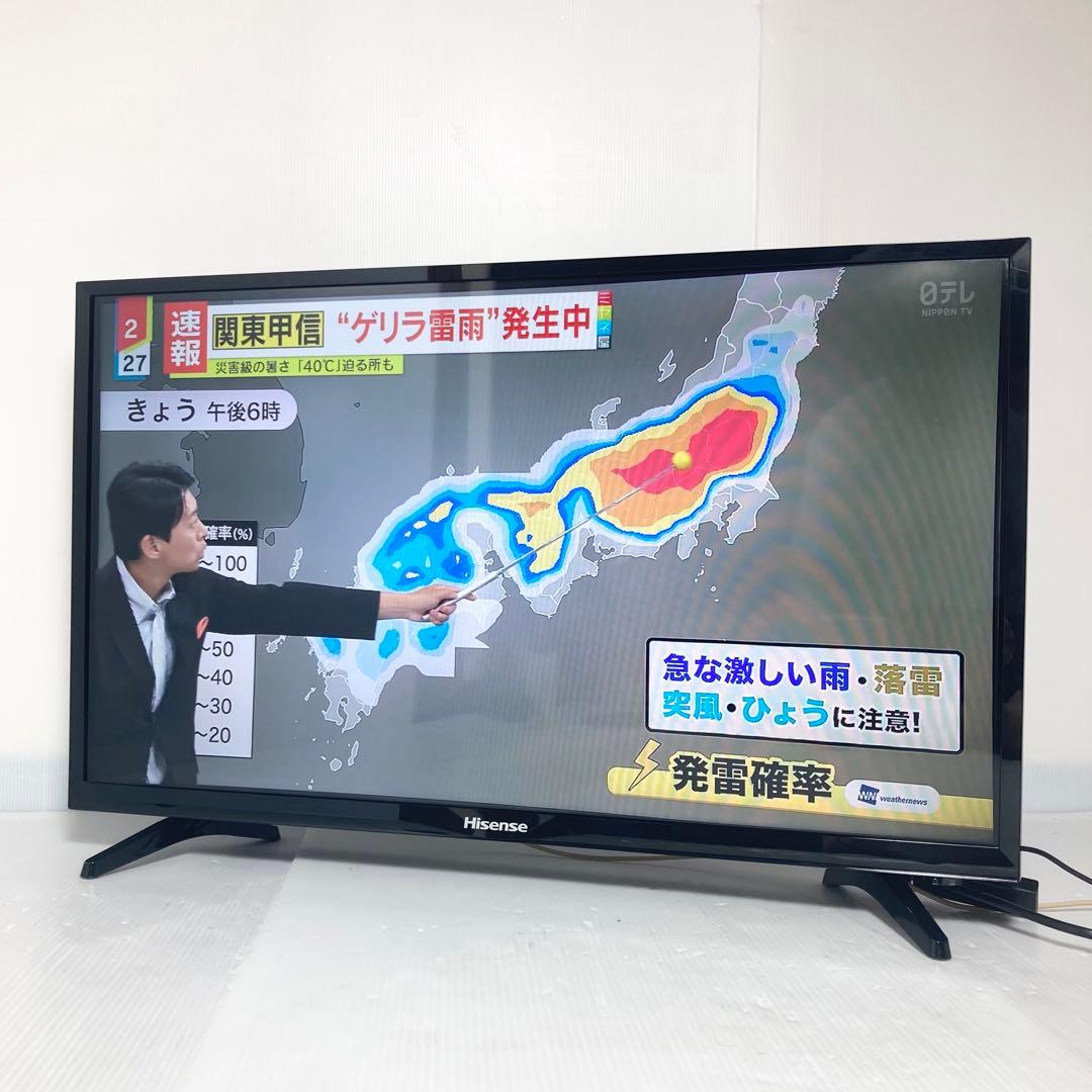 美品 ハイセンス 32インチ 液晶テレビ 32BK1 2020年製