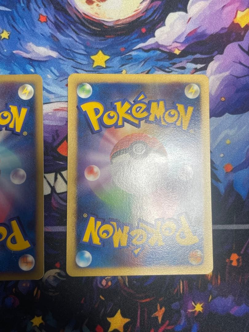 【希少品】ポケモンカード　ピカチュウ lv15 DPBP026