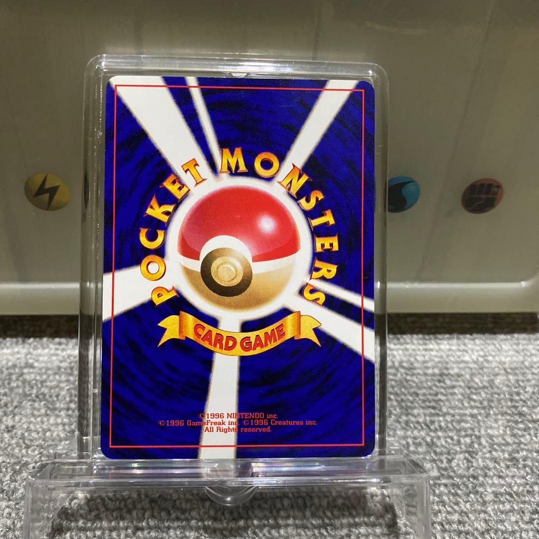 ポケカ　旧裏　チコリータマーク入り