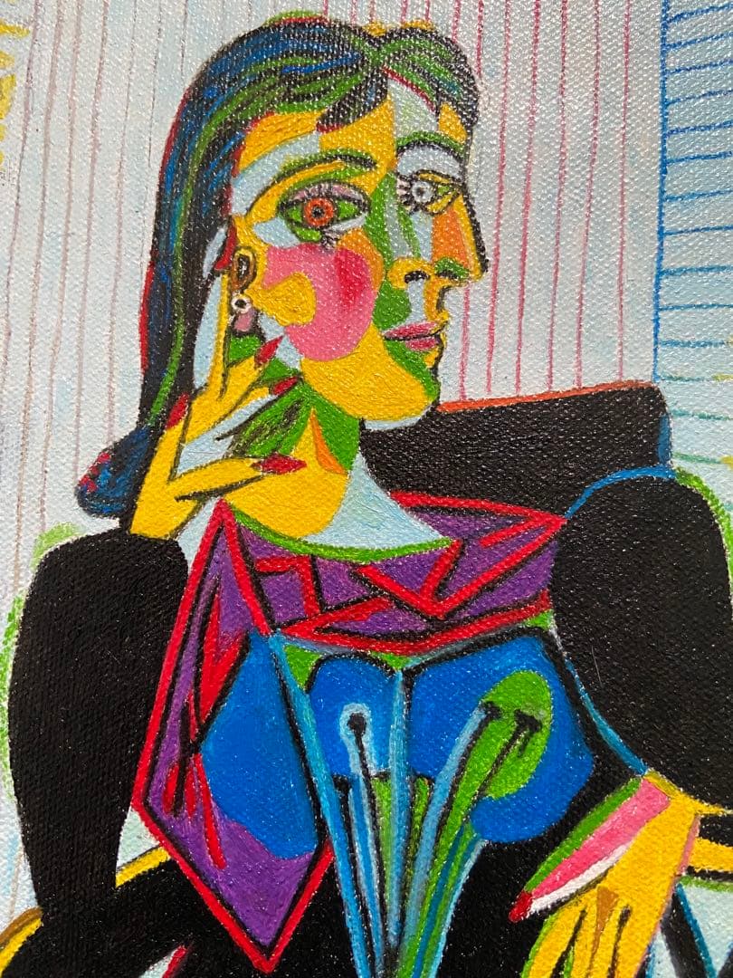 ピカソ　肉筆手描きの油絵模写画　椅子に座る女