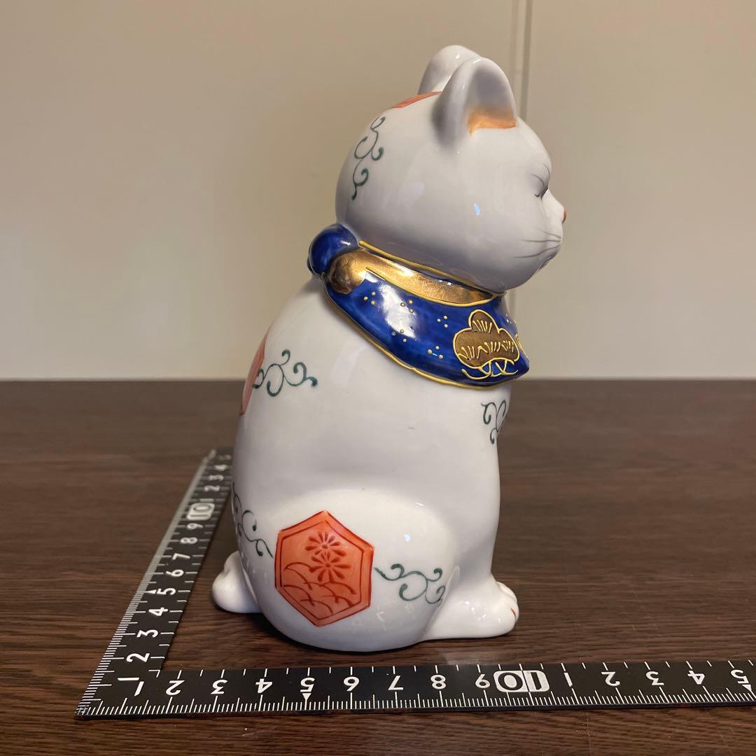伊万里焼　招き猫　蚤の市　ビンテージ