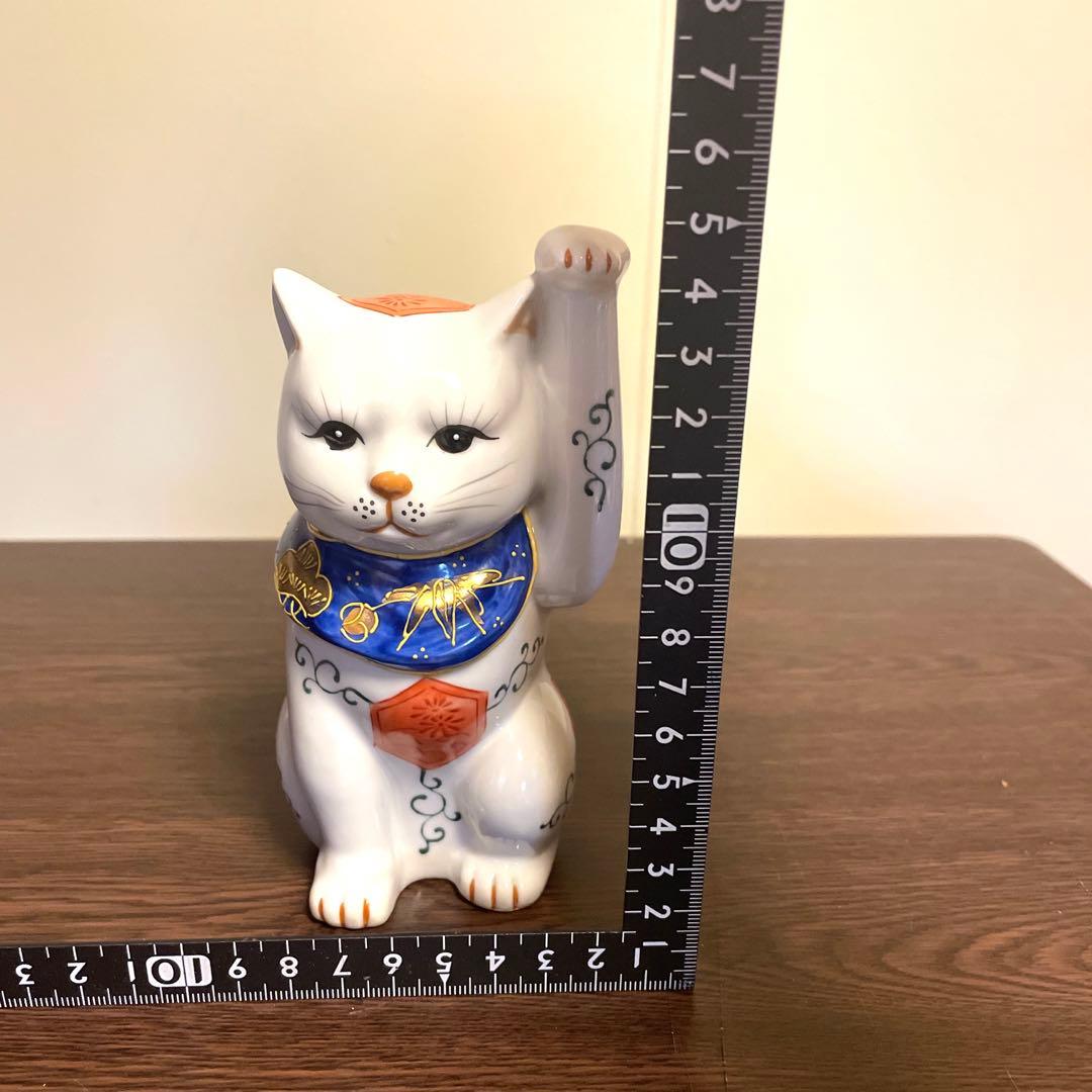 伊万里焼　招き猫　蚤の市　ビンテージ