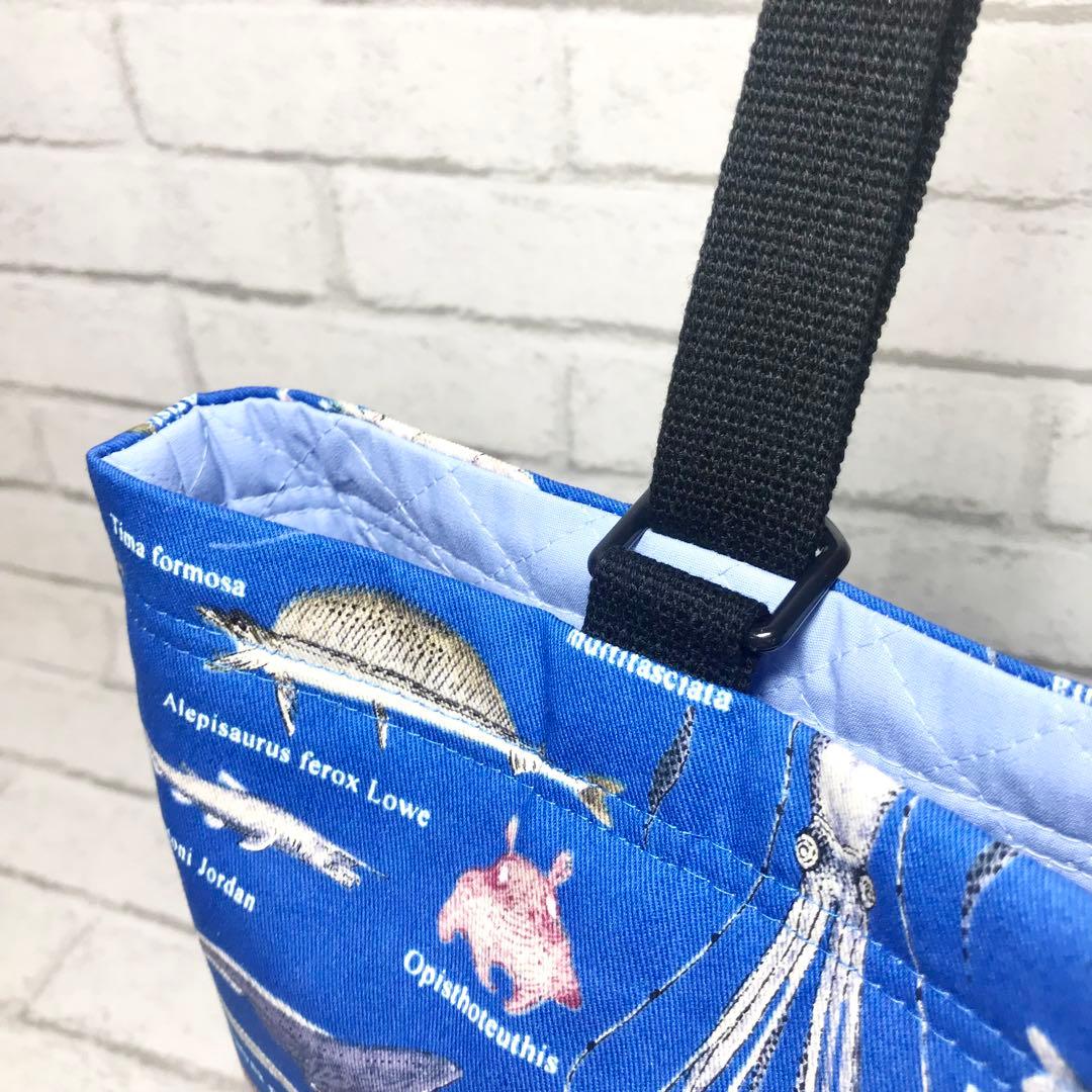 深海魚(ブルー)×黒　入園入学グッズ5点セット/裏地キルティング　ハンドメイド