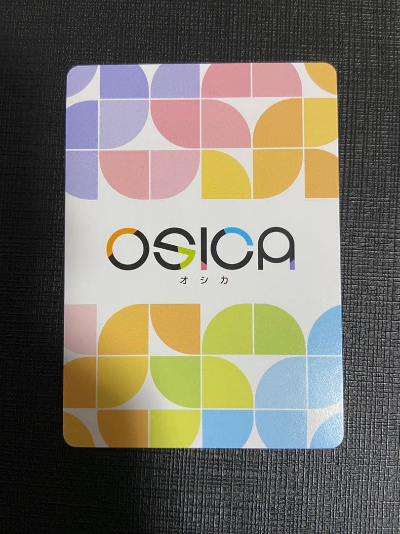 OSICA リアス・グレモリー スターターデッキ SSR サイン S1-001a