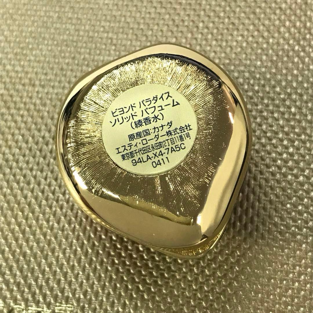 希少 ESTEE LAUDER エスティローダー てんとう虫 練り香水 天道虫