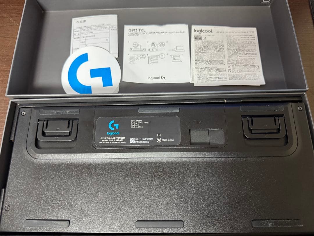 最終値下げ　Logicool G913 TKL ゲーミングキーボード