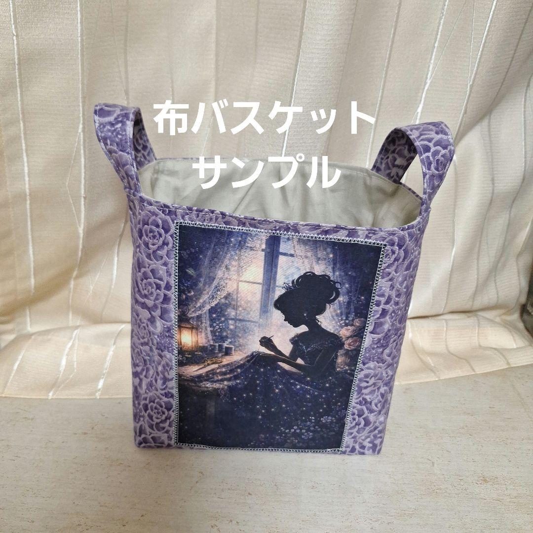 時計仕掛けの薔薇の国ねこちゃんパネル生地　ハンドメイド