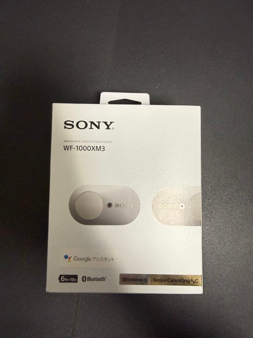 SONY WF-1000XM3 ワイヤレスイヤホン ゴールド 電池交換済