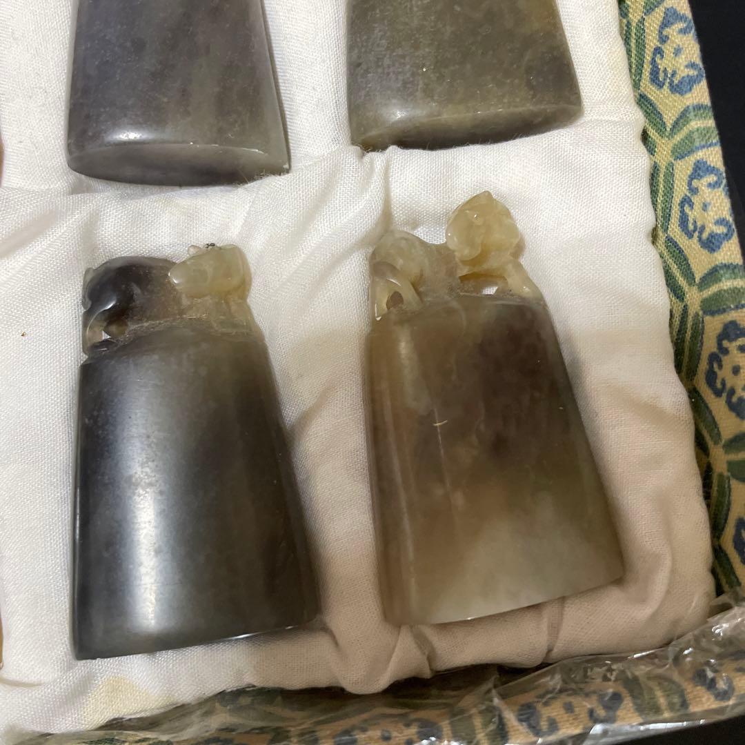 時代物　印材　干支