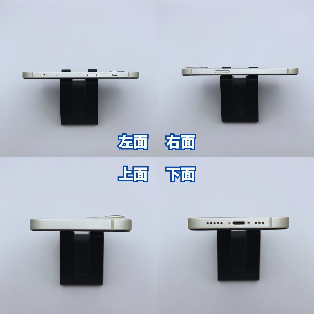 【極美品】iPhone 13 128GB 大容量新品バッテリー100%