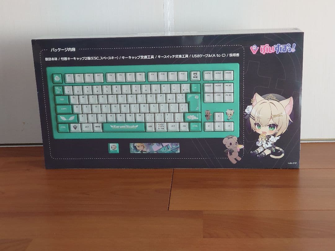 ぶいすぽっ!キーボード（胡桃のあEDITION）