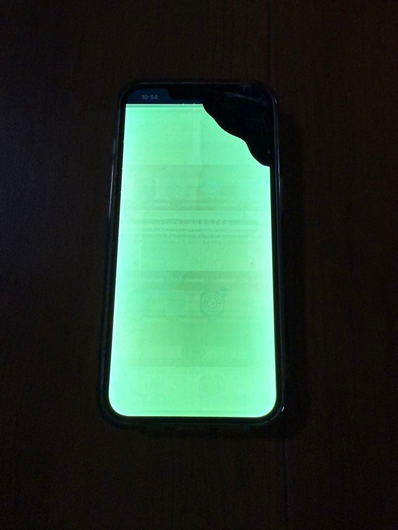 ぱ*お様 iPhone14 128GB simフリー　説明必読