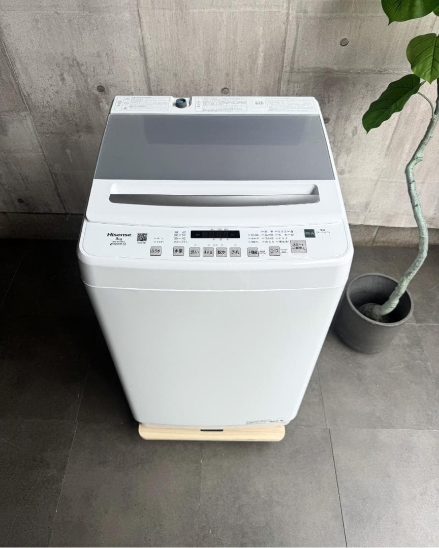 設置まで✨ Hisense 二人暮らし洗濯機 4.5kg✨ 2019年製⭕️