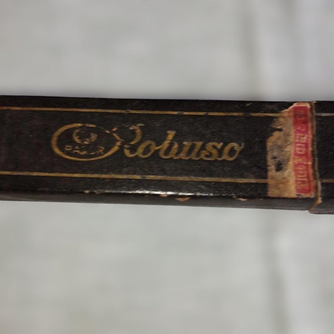 西洋剃刀　Robuso