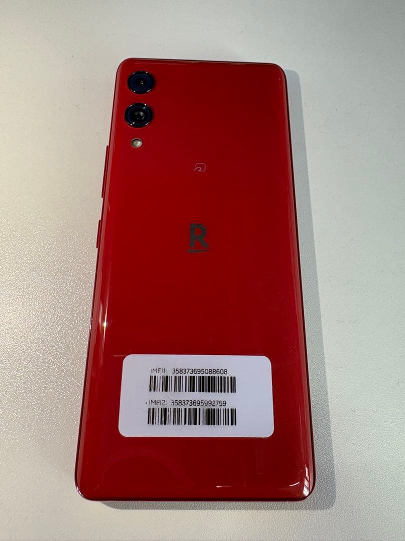 【美品】Rakuten Hand 5G 楽天ハンド 128GB 赤 SIMフリー