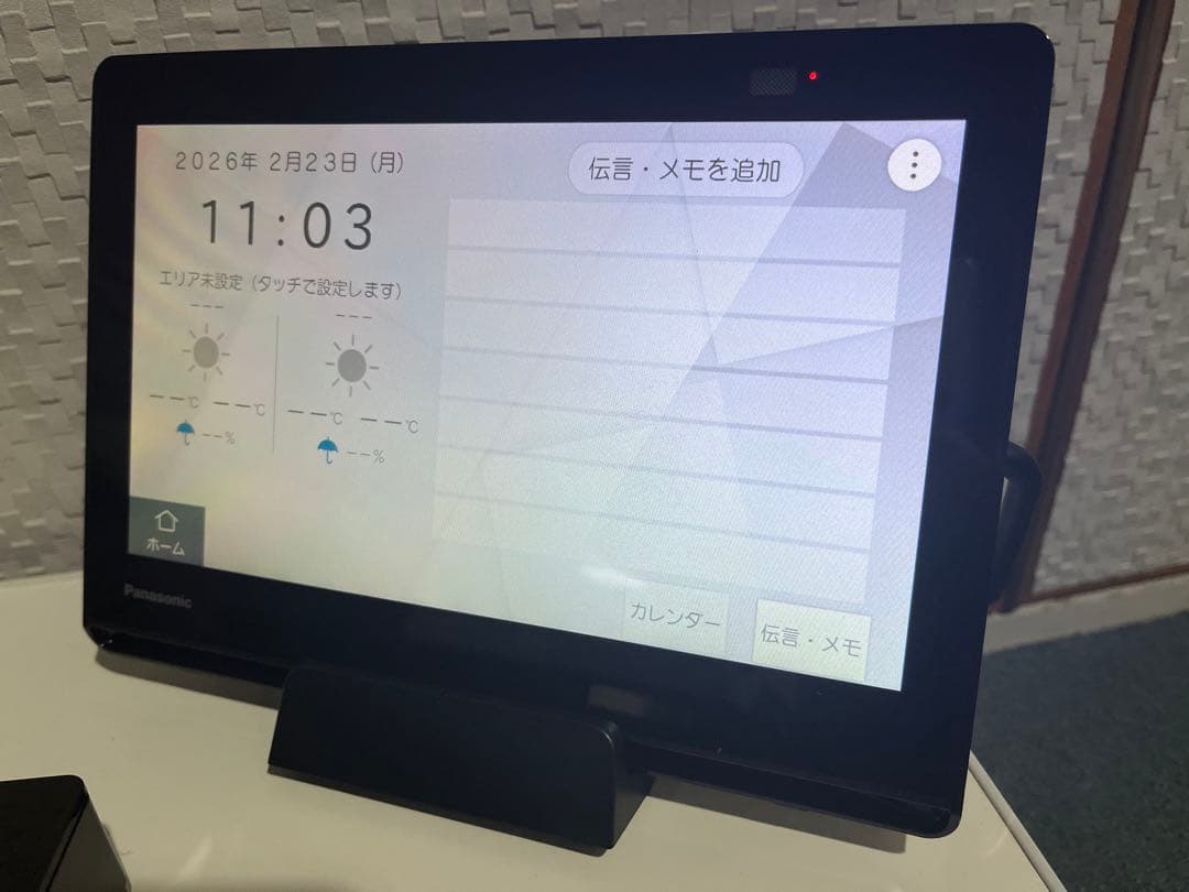テレビ Panasonic UN-10L12D