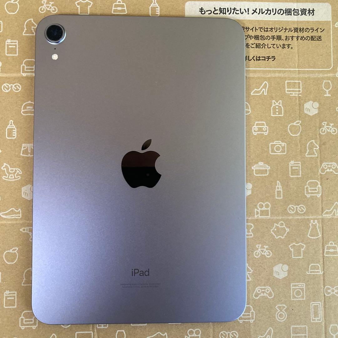 iPad mini(第6世代)　256GB　パープル Purple　Wi-Fi