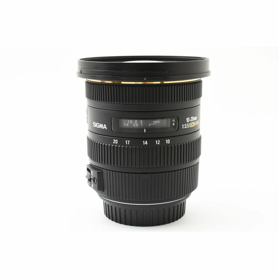 シグマ 10-20mm f4-5.6 EX DC HSM：2306388