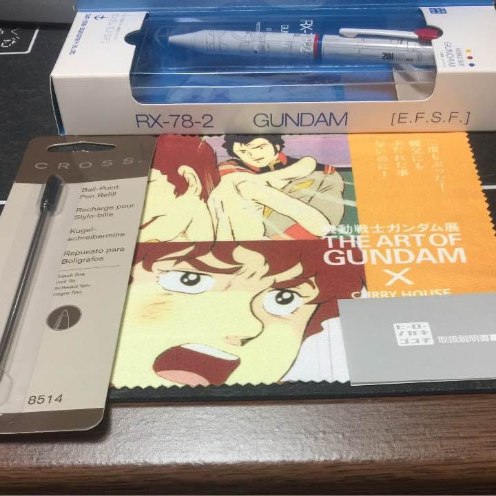 ガンダム ヒーローの書き心地　替え芯付き♪