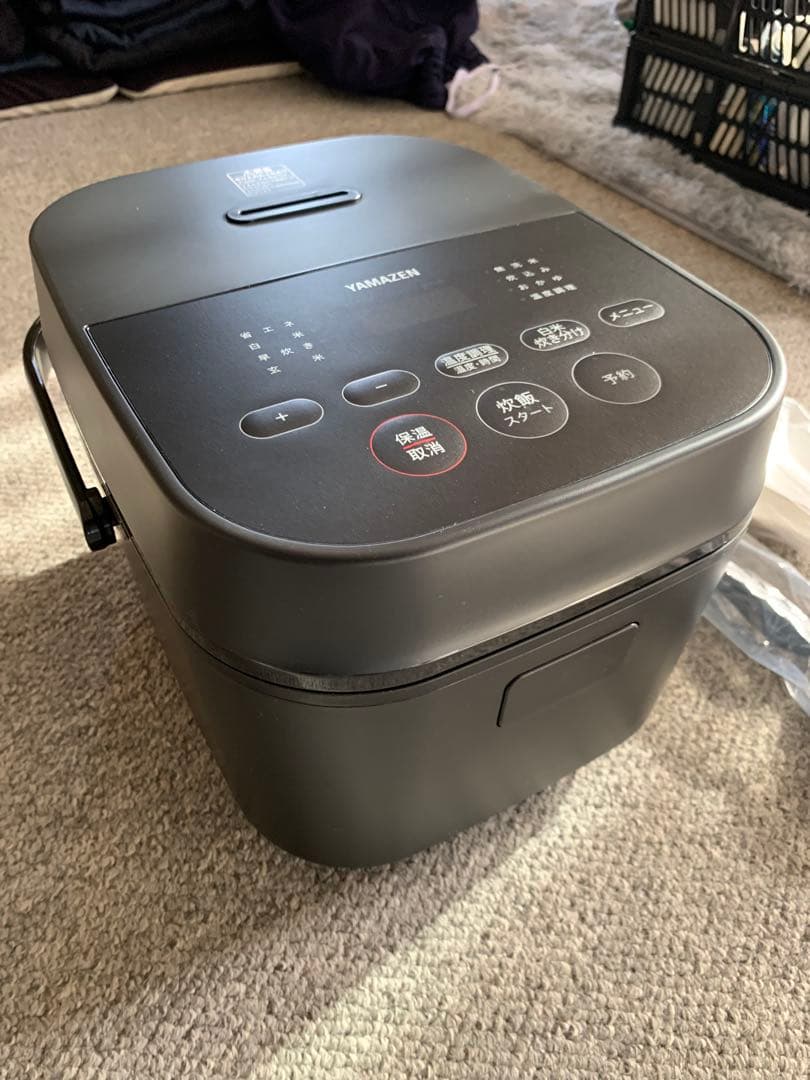 山善　炊飯器5.5合 3種類炊き分け機能 マイコン式 保温 予約機能 ブラック