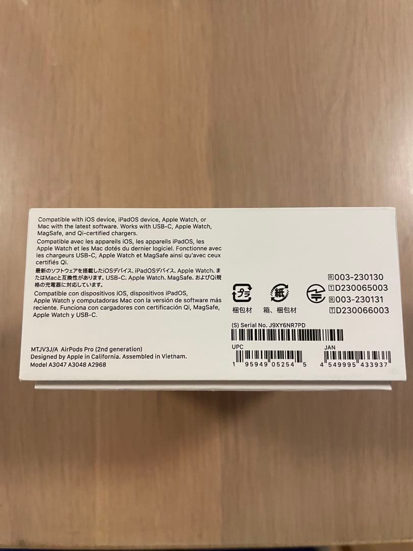 Apple AirPods Pro2 本体 ホワイト