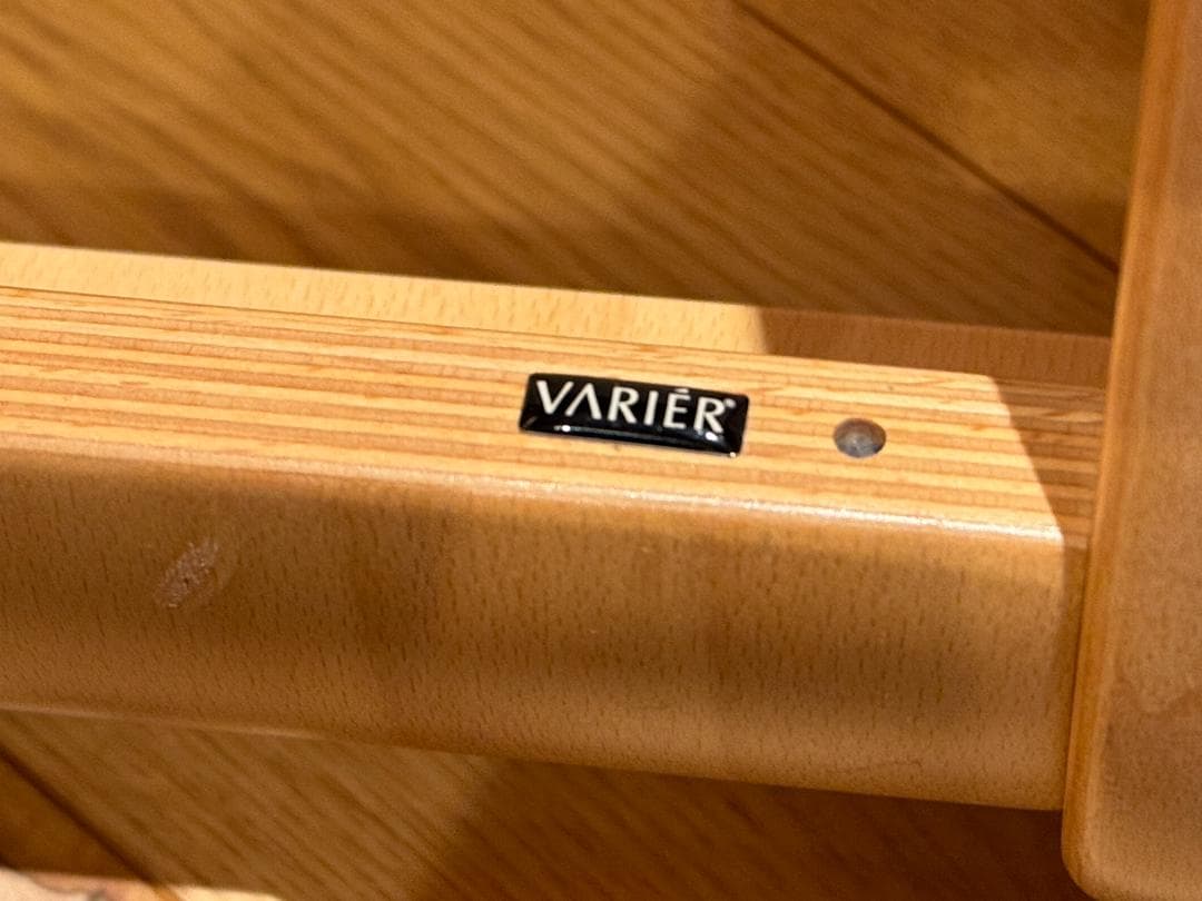 VARIER Variable バランスチェア