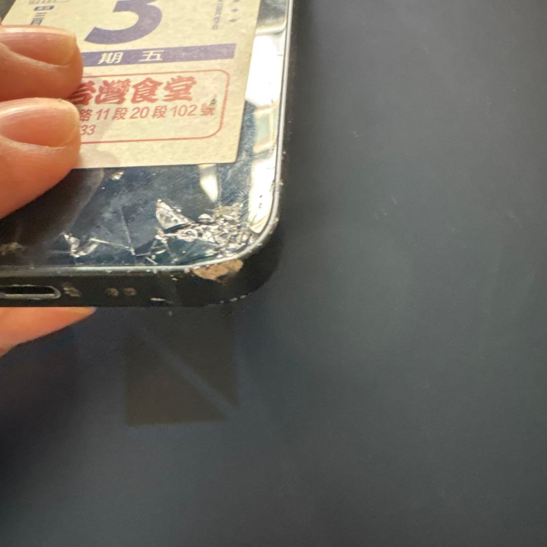 Apple iPhone 13mini 256GB 本体