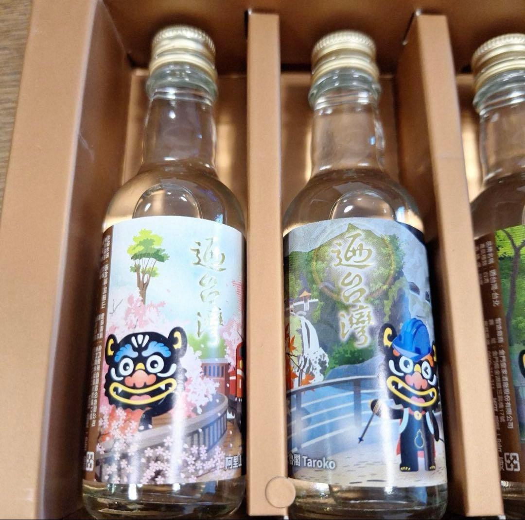 台湾高粱酒58% 茅台セット