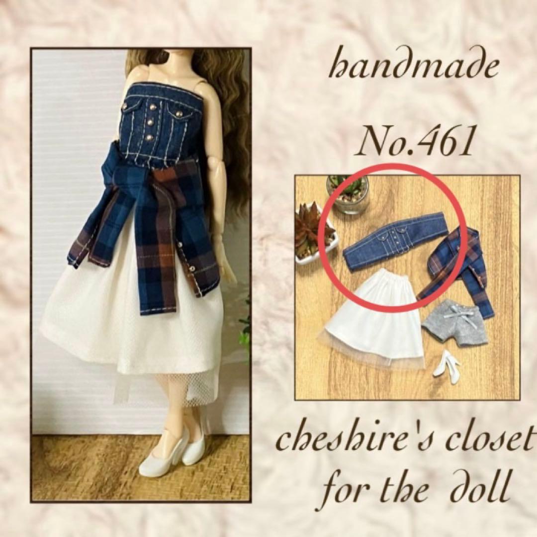 みけねこ様　在庫整理　ドール服　まとめ　ハンドメイド　着せ替え服