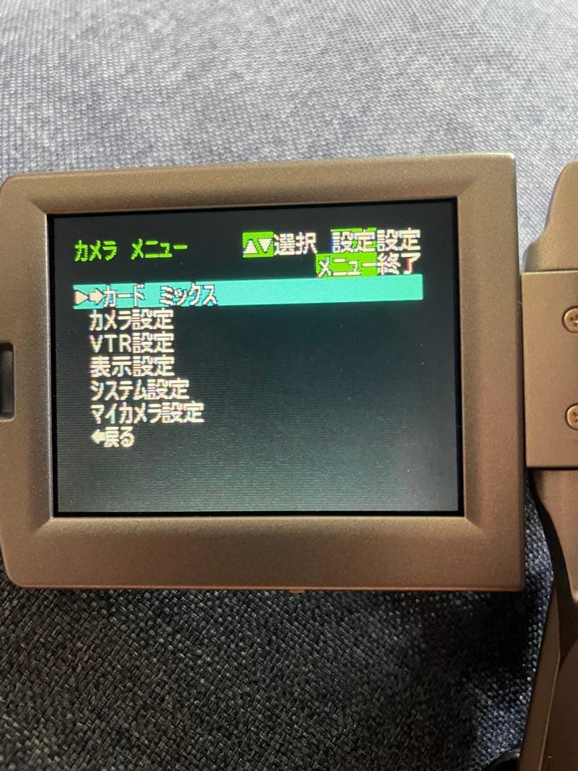 Canon デジタルビデオカメラ本体 IXY DV M