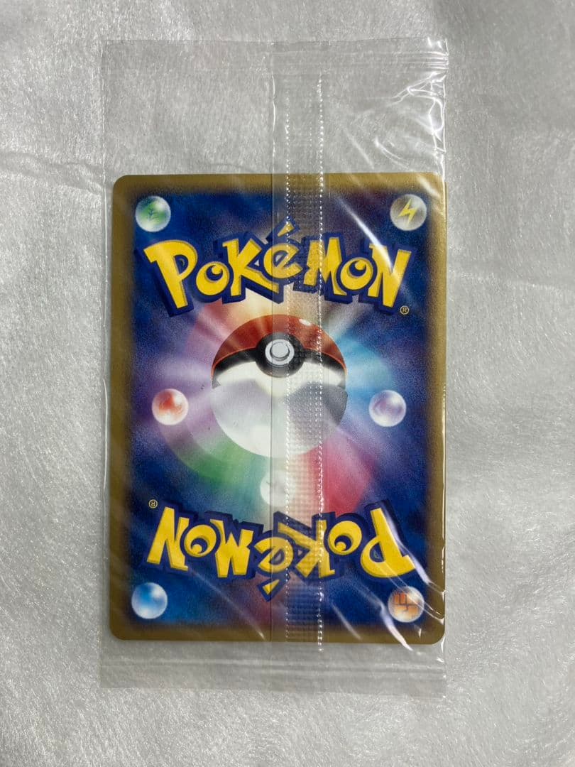 未開封 ポケパークのゴンベ　040/PCG-P PROMO ポケパーク