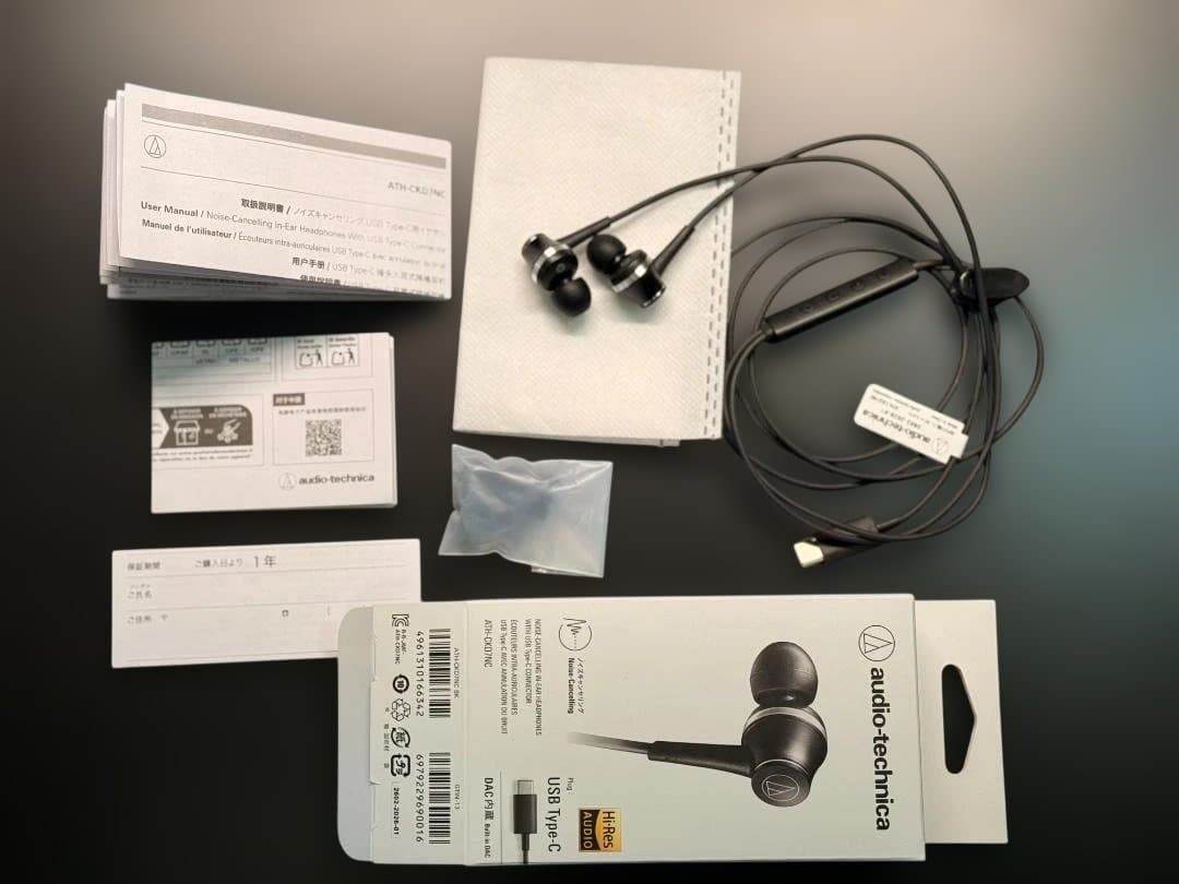 audio-technica ATH-CKD7NC 有線イヤホン