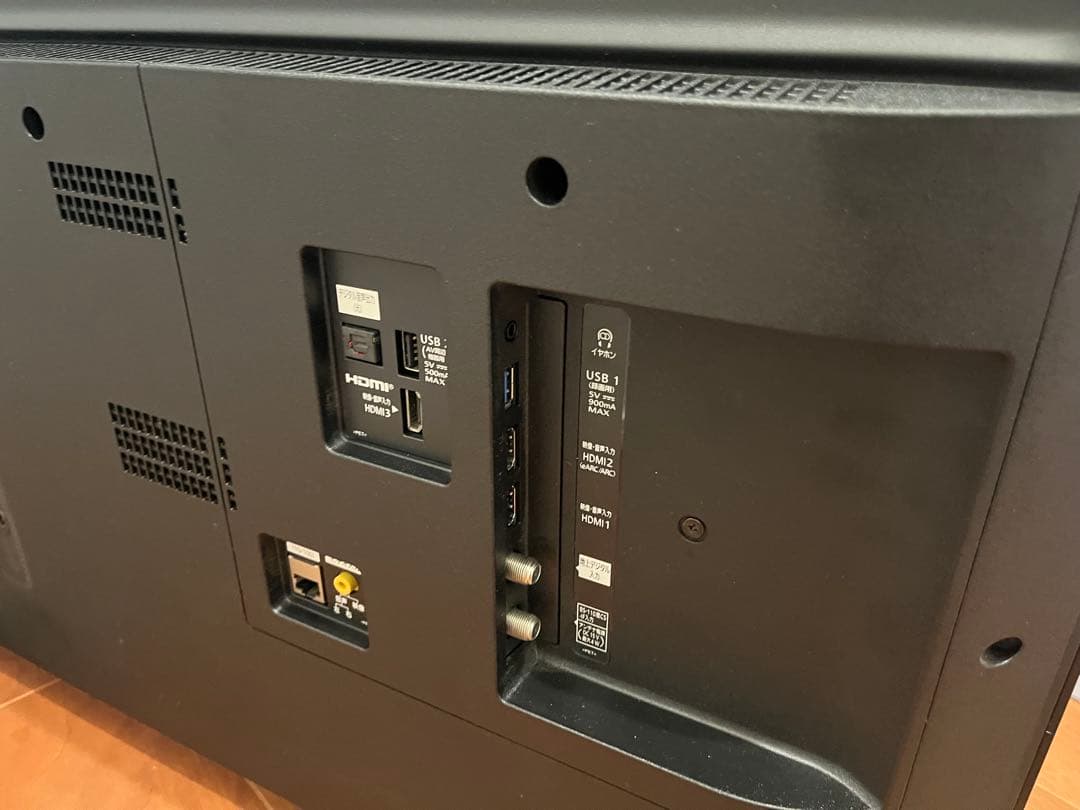 Panasonic 50V型 液晶 テレビ VIERA TH-50JX750