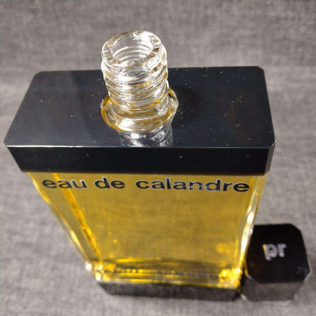 ☆希少・未使用 パコ ラバンヌ オード カランドル EDT 240ml☆