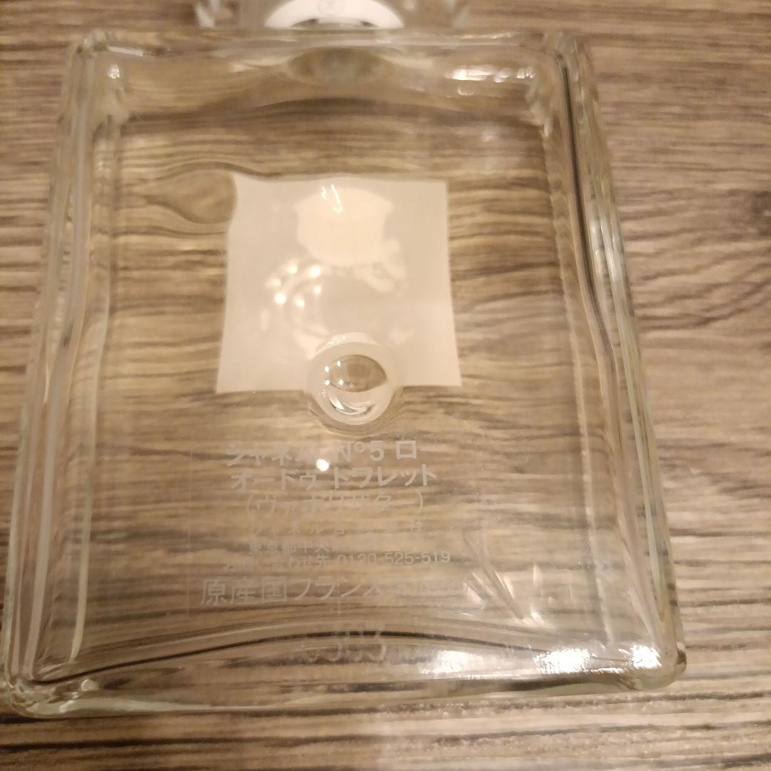 CHANEL N°5 L'EAU 香水シャネル　ナンバー5　100ml