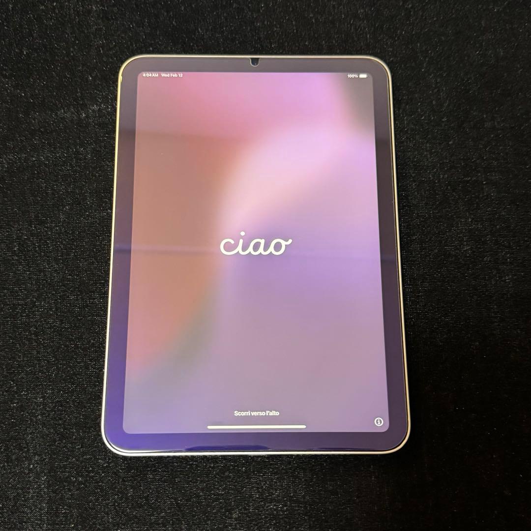 iPad mini 6 スターライト 64GB Wi-Fi＋ケース