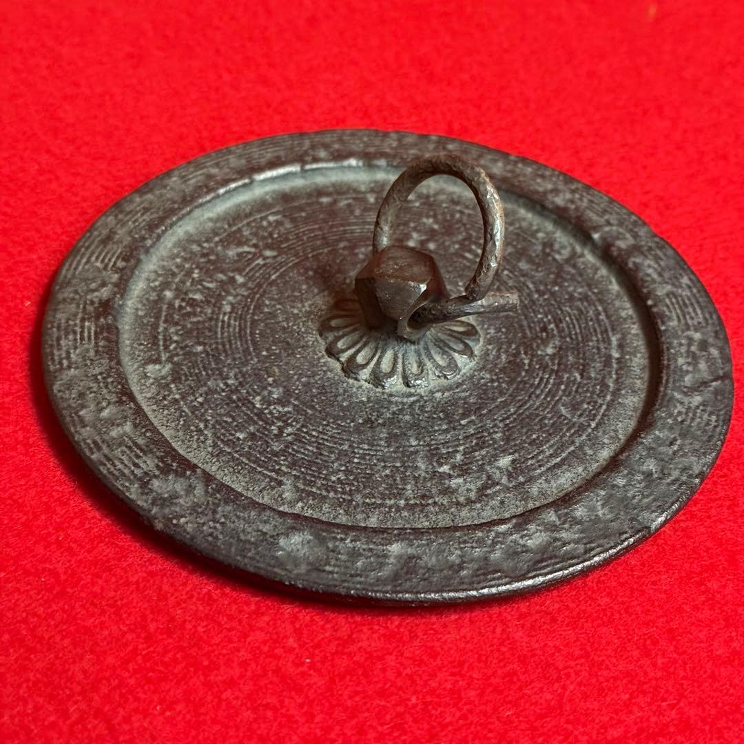 【K03】　人間国宝　高橋敬典作　雲龍釜　茶道　茶道具　茶釜
