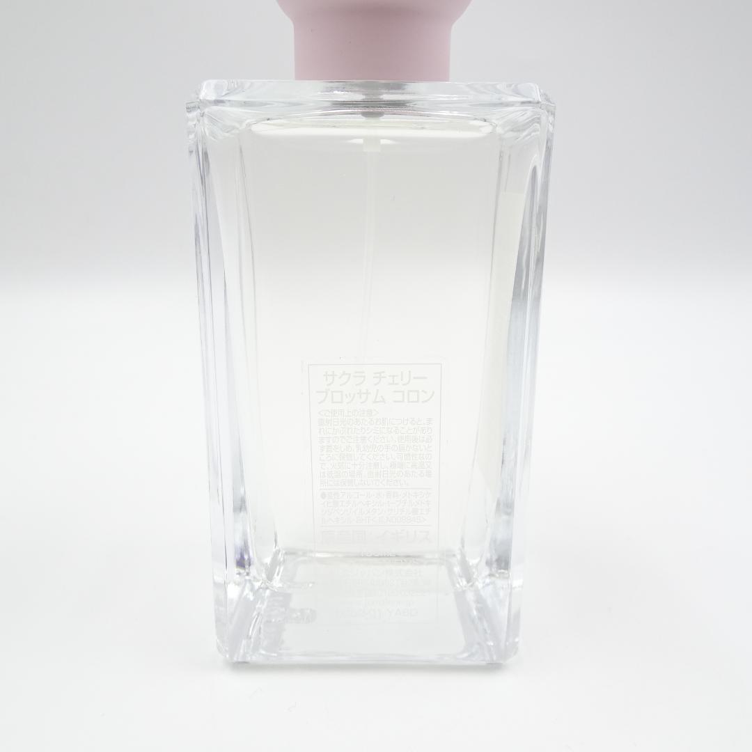 ジョーマローン　サクラチェリーブロッサム　コロン　100ml　USED